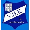 Verslag kampioenswedstrijd